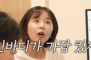 기사로 이동 - 인바디 ‘측정 불가’ 나온 42kg 신지, ‘걸어 다니는 게 신기’ 한마디에 결국…