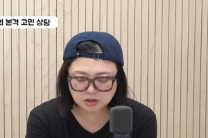 기사로 이동 - 김숙 ‘한 달 만에 8kg’ 금연했더니 옷에 살 껴 피멍까지