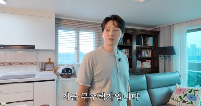 thumbnail - “자산가인 줄 알았는데” 허경환, 3년 전 판 집 5억 오르자 나온 한마디
