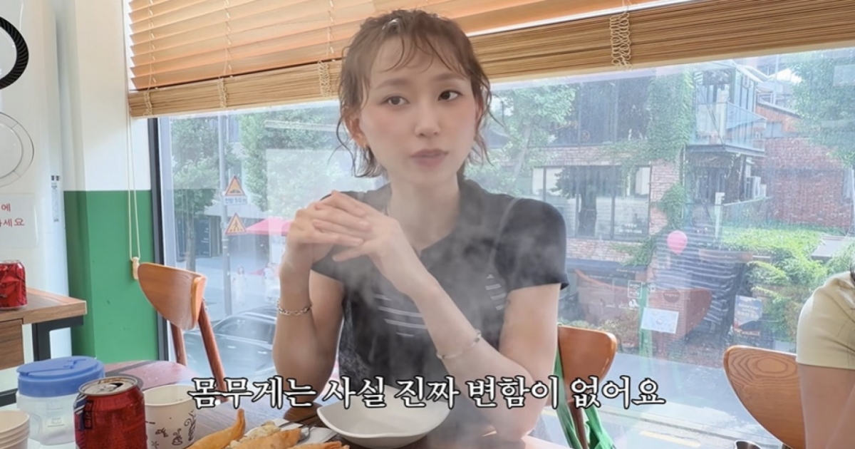 thumbnail - “살쪘다 할 거면서…” 류혜영, 깡마른 몸매 지적에 작심하고 한 말