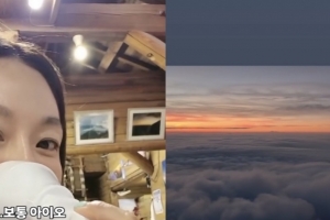 기사로 이동 - “하산길에 3명이나…” 김지혜, 딸과 오른 후지산서 마주한 충격 상황