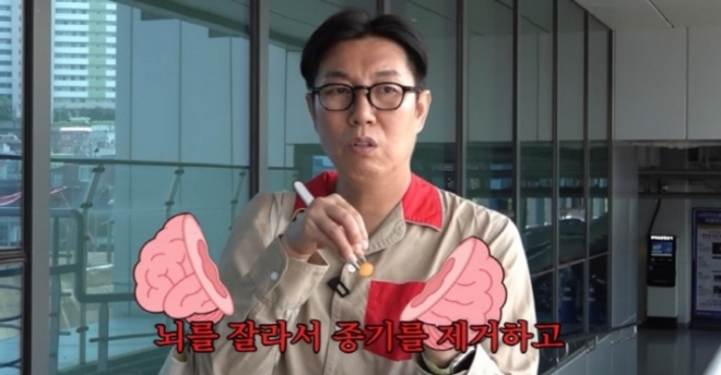 thumbnail - 김영철 ‘수박처럼 뇌 열 수도’ 고백에 모두가 놀랐던 이유