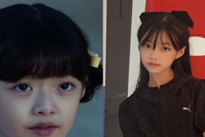 기사로 이동 - 더 글로리 연진이 딸, 3년 만에 훌쩍 큰 근황에 ‘이렇게 컸다고?’