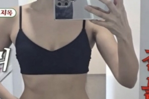 기사로 이동 - “딸, 청바지 위로 삼겹살이…” 60kg 넘은 한혜진 엄마의 뼈아픈 한마디