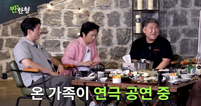thumbnail - “우리 딸도 배우” 고창석이 공개한 놀라운 가족 인연 수준