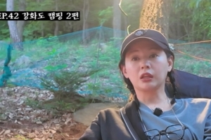 기사로 이동 - 4년 만에 복귀한 여배우 “돈 다 떨어져서 나왔어요” 솔직 고백