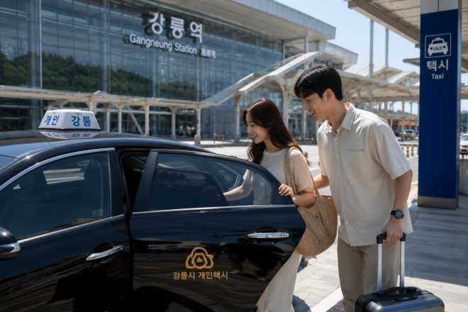 thumbnail - 렌터카 없어도 된다…관광택시로 떠나는 가성비 국내 여행 코스