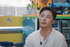 기사로 이동 - 정일우가 겪은 ‘시한폭탄’ 뇌동맥류, “원래 없던 두통이 갑자기 찾아왔다”
