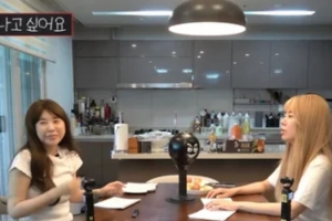 기사로 이동 - “코 수술 5번보다…” 워터밤 앞두고 전신마취 고백한 서인영 근황