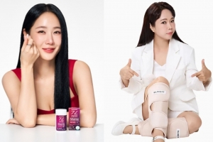 기사로 이동 - “소유, 홍현희 믿고 샀는데” 허위 광고 논란…위고비도 소송했다