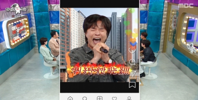 thumbnail - 김정민 ‘이 페이에 아파트 행사를?’ 갔다가 30년 가수 인생 처음 겪은 일