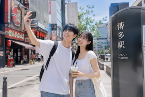 기사로 이동 - “엔화 또 떨어졌다”…당장 떠나는 일본 당일치기 여행 추천 코스