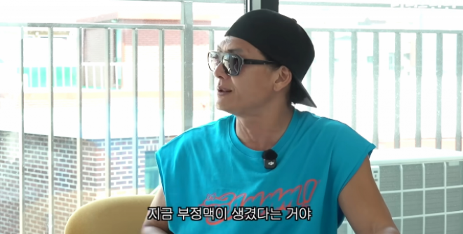 thumbnail - “형, 이거 5개씩 먹어” 줄리엔 강 말 믿었다가 부정맥 걸린 박준형