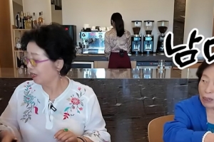 기사로 이동 - “남자만 보면 쓰다듬어” 87세 전원주, 훈남 스태프에 돌발 행동