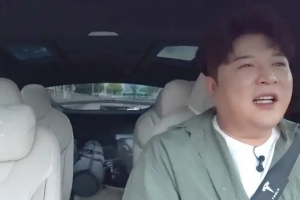 기사로 이동 - 슈퍼주니어 신동이 1.6억 주고 산 SUV, ‘이젠 더 만들지도 않아요’