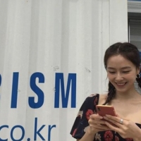 thumbnail - “식단은 안 해요” 45세 홍수현, 10년째 헬스장서 매일 한 운동