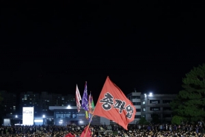 기사로 이동 - 현대차 또 4시간 멈춘다…기아·르노까지 파업, ‘내 차 출고’ 한숨만