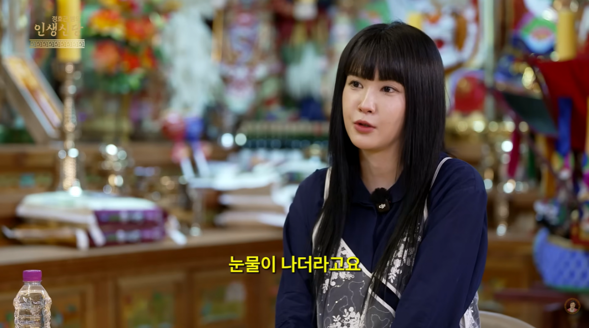 thumbnail - 박혜경 충격 고백 “남편이 화장실서 매일 이걸…전혀 몰랐어요”