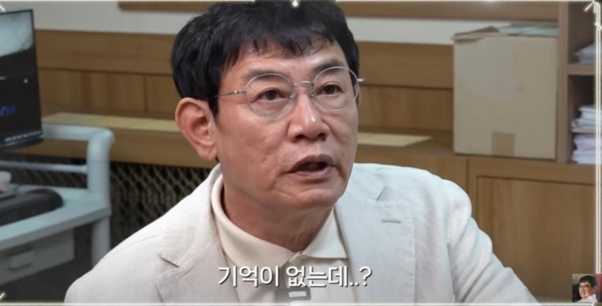 thumbnail - 요즘 발음 어눌해진 이경규, 전문의 만나자 ‘심장 덜컥’한 이유