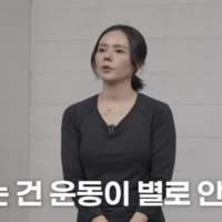 thumbnail - “걷는 걸론 살 안 빠져요” 한가인의 2주 5kg 감량법, 핵심은 딱 12분이었다