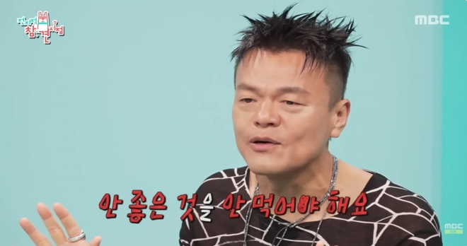 thumbnail - ‘긁는 게 지겨웠다’ 54세 박진영, 20년 먹은 아침 식단 보니