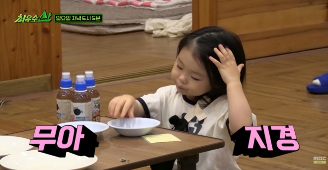 thumbnail - “절묘하게 잘 나왔네” 붐, 29개월 딸 걸그룹 만들려 JYP 찾아간 사연