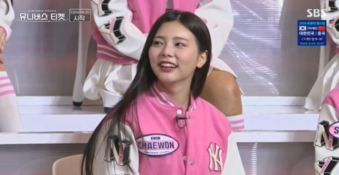 thumbnail - ‘물어보살’ 나온 미모의 의뢰인, ‘다이아’ 출신인데 ‘애매한 포지션’이었다