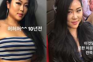 기사로 이동 - ‘교통 체증 올 만하죠?’ 명예영국인 백진경, 10년 전 ‘핫걸’ 시절 공개