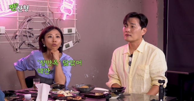 thumbnail - 문천식 “MBC서 제일 예뻤는데…” 알고 보니 신동엽 아내