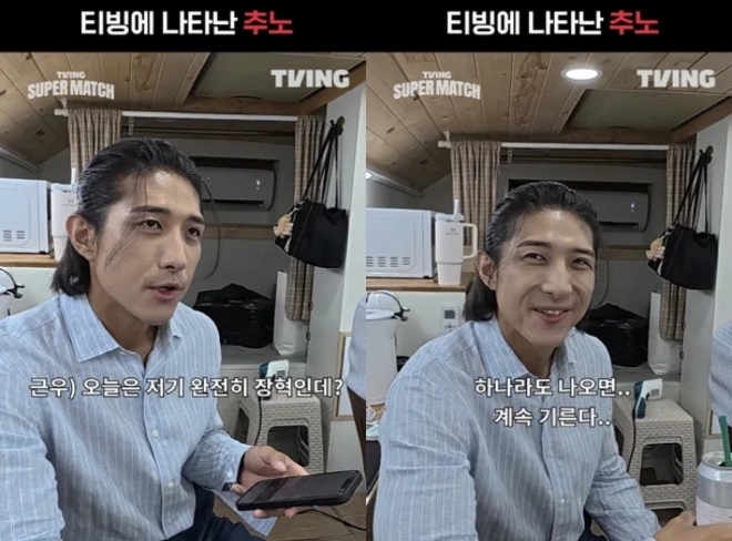 thumbnail - “살 너무 빠졌는데” 황재균, 장발에 야윈 모습 공개되자 나온 반응