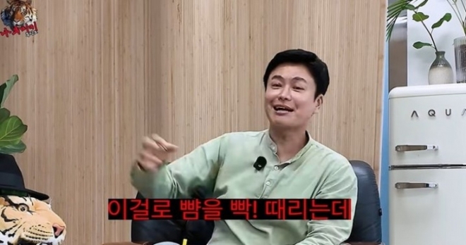 thumbnail - ‘사장님 나빠요’ 블랑카의 고백 “안전벨트 채워주더니 얼굴만...”