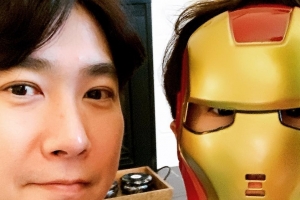 기사로 이동 - “아들 안정될 때까지…” 고지용, 2년 전 이혼 뒤늦게 밝힌 속사정