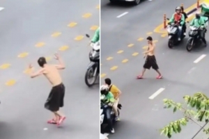 기사로 이동 - 태국 여행 갔다가 벌금 냈다…한국인이 절대 하면 안 되는 금지사항