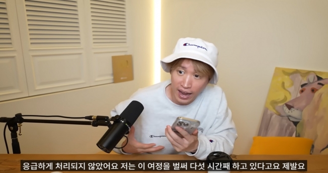 thumbnail - “이보다 더 최악일까” 톰 홀랜드 만나러 간 타블로, 런던서 겪은 악몽