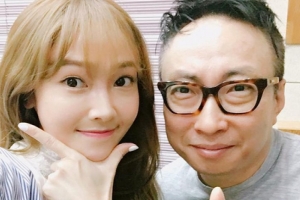 기사로 이동 - “이걸 다시 보네” 중국 활동하던 제시카, 17년 만에 박명수 옆에 선다