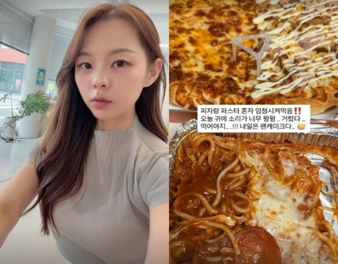 thumbnail - 결혼 6개월 만에 파경, 혼인신고도 안 했다는 ‘나솔’ 커플