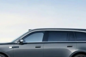 기사로 이동 - 기름 넣고 1,500km 가는 SUV 등장, ‘팰리세이드보다 크네?’