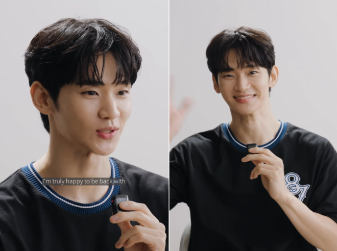 thumbnail - 1년 4개월 만에 돌아온 김수현, 핼쑥해진 얼굴로 “정말 많이 보고 싶었다”