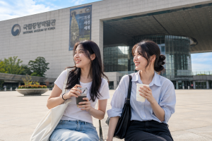 기사로 이동 - 폭염 피서 어디 갈까? …‘입장료 0원’ 전국 무료 실내 여행지 6곳