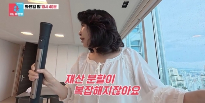 thumbnail - “당신 몫은 20%뿐” 여에스더 유언장 공개에 홍혜걸 반응