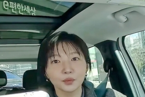 기사로 이동 - 주부 연기 앞둔 주현영, 반전 애마 공개 ‘이걸 4천만원 넘게 주고?’