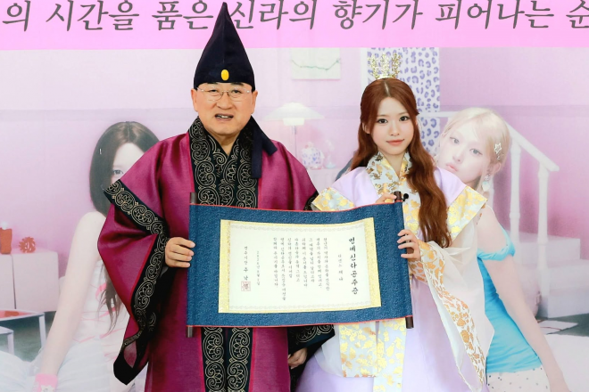 thumbnail - “비천상 보는 줄” 경주시장도 감탄…흙바닥서 춤추다 진짜 공주 된 걸그룹