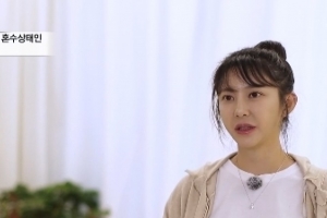 기사로 이동 - “하루하루가 지옥”…돌연 사라졌던 여배우, 쿠팡서 포착된 근황