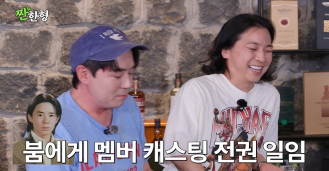 thumbnail - “제발 같이 하자” 붐이 3개월 삐졌던 김무열의 놀라운 과거