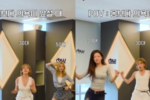 기사로 이동 - “이건 조롱 아니냐” 시크릿 ‘50대 춤’ 영상에 팬들 분노한 진짜 이유