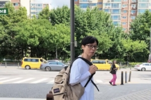 기사로 이동 - 촬영 중 은행 달려간 유재석, 국세청이 ‘내년에 또 보자’고 한 진짜 이유