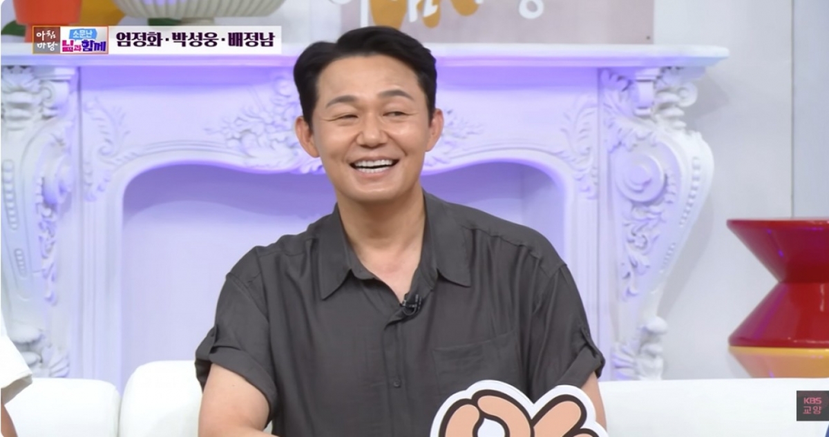 thumbnail - 박성웅 17세 아들 얼굴에 ‘이중구’가…‘내 친구’라더니 반전