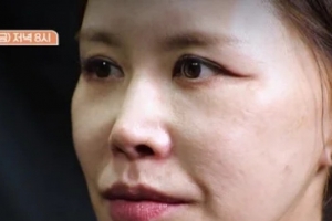 기사로 이동 - 채리나 ‘성괴·실패자’ 악플에 눈물…31년 만에 공개한 민낯