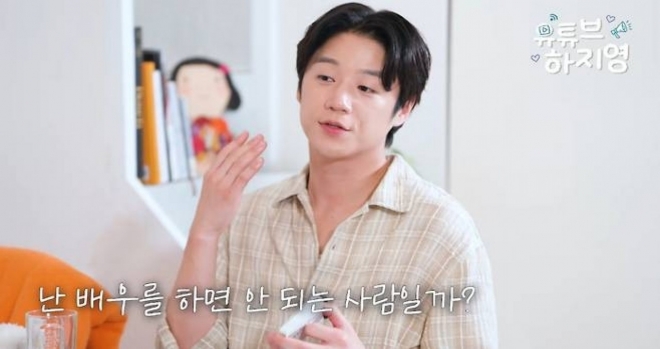 thumbnail - ‘놀면 뭐하니’서 구토까지…정준원, 태도 논란 전 뱉은 한마디
