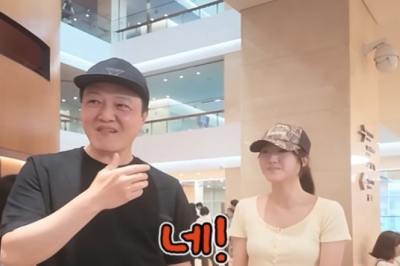 thumbnail - “아빠, 저도 이제 연기해요” 정웅인 첫째 딸, 19살의 깜짝 고백